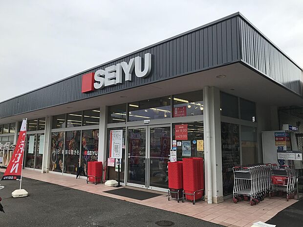 西友鷹取店(約455m・徒歩6分)