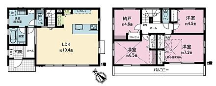 １１号棟 