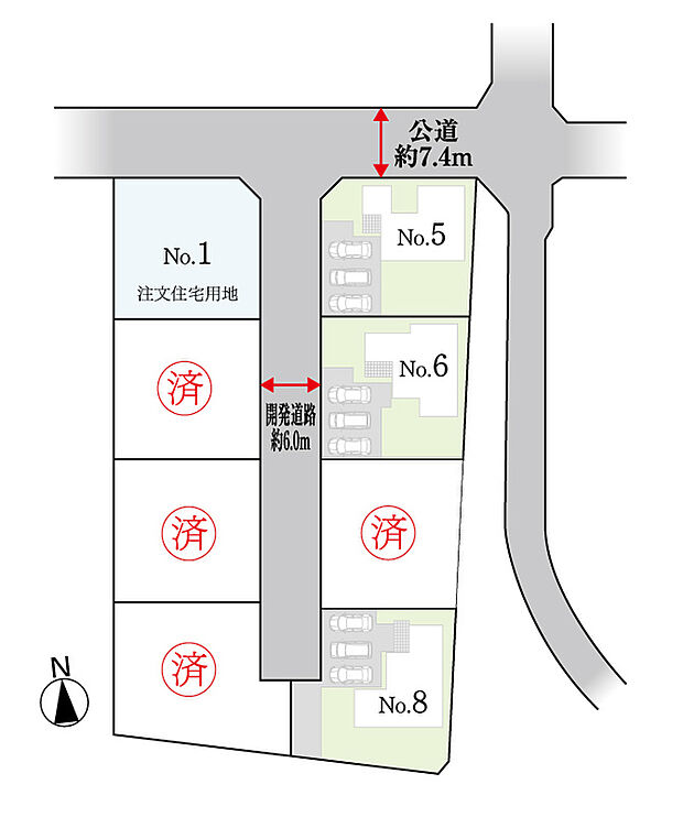 おかげさまで全8区画のうち半分の4区画がご成約済となりました！分譲地内の道路は幅約6.0mあり、ゆとりある並列3台駐車が可能です。残り区画のチェックはお早めに。