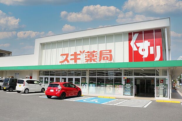 スギ薬局牟呂店