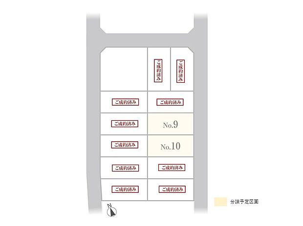 案内図