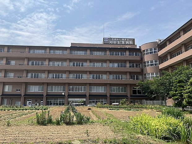 刈谷記念病院(約750m)
