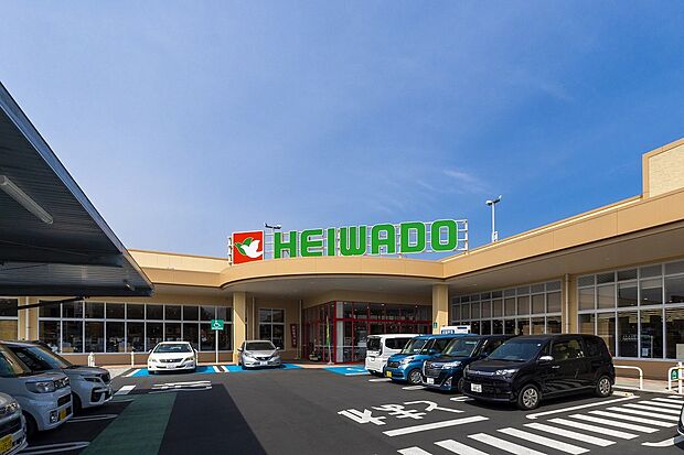 平和堂知多店（約270m）