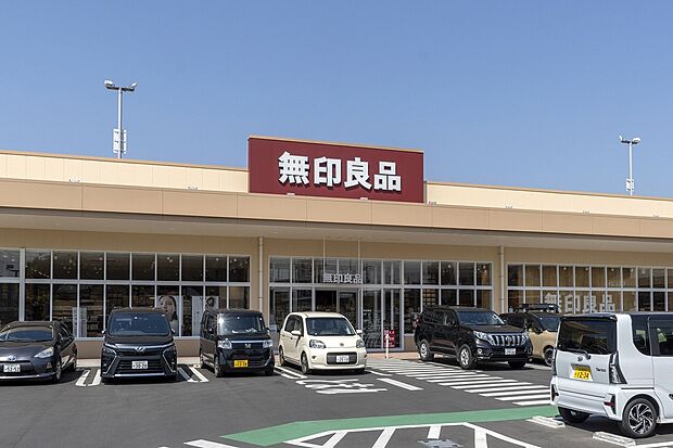 無印良品　知多店（約270m）