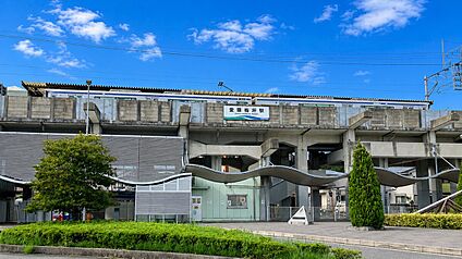 愛知環状鉄道「愛環梅坪駅」 730m(徒歩10分)