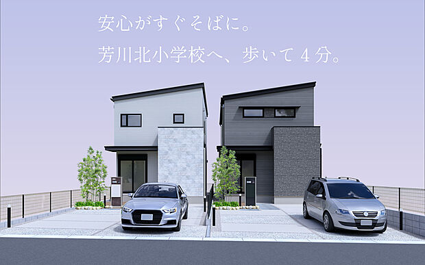 通学の安心、買い物の便利、休日の楽しみ。
毎日の“ちょっといい”が積み重なる場所です。
穏やかな住宅地で、家族の時間を豊かに育みます。