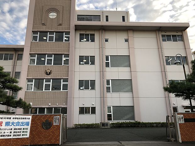 市立丸塚中学校（約2,200m）
