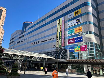 JR　浜松駅 2800ｍ(車7分)