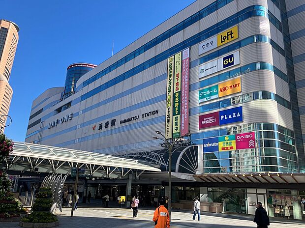 JR　浜松駅（約2,800m）
