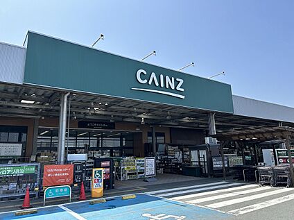 カインズ　磐田店  361ｍ(徒歩5分)