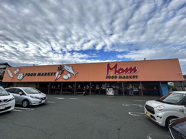 マム 頭陀寺店（約400m）