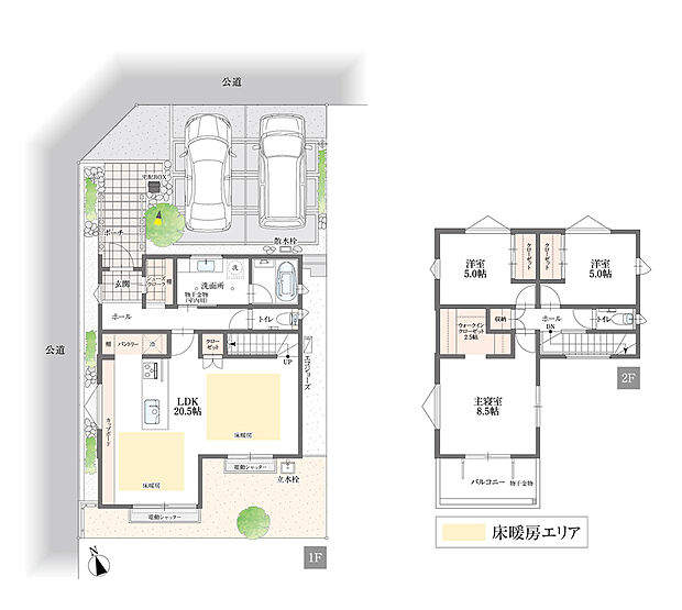 【B-3】『家族団らん』～開放的なLDKでお家時間を楽しむ～