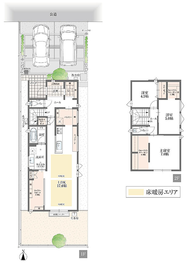 【3LDK+4S】収納場所が明確で、十分なスペースがあれば、家族それぞれが自分の物をきちんとしまう習慣を身につけやすくなります。自然と整理整頓の意識が高まり、協力して美しい住まいを維持できるようになります。