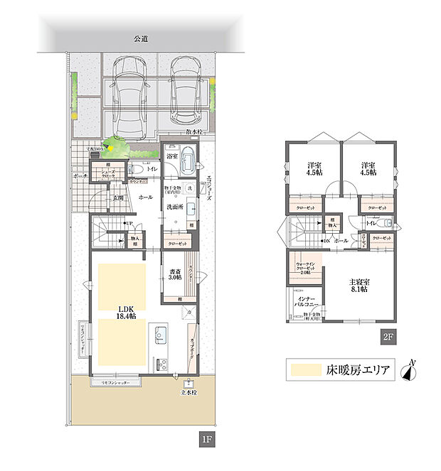 【3LDK+2S＋書斎】～家族にやさしい家～