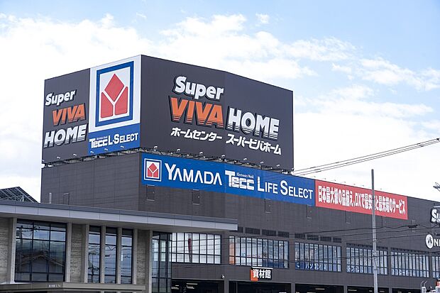平和堂ビバホーム一宮