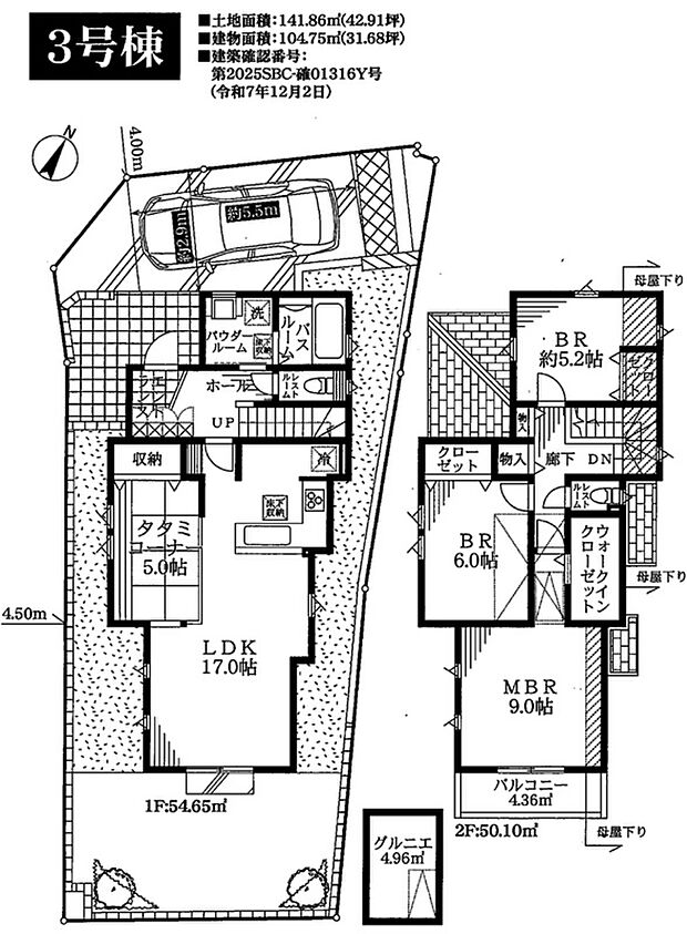 ≪３号棟間取り図≫