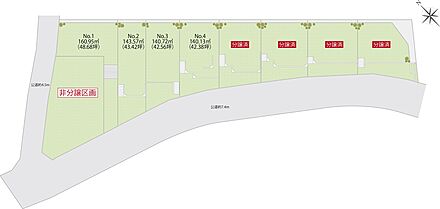 建物内容：105m2まで2400万円長期優良住宅(耐震等級3、断熱等級5)
地盤調査費・地盤改良費・設計費・外構(当社指定内容)・その他諸経費は込とします。 