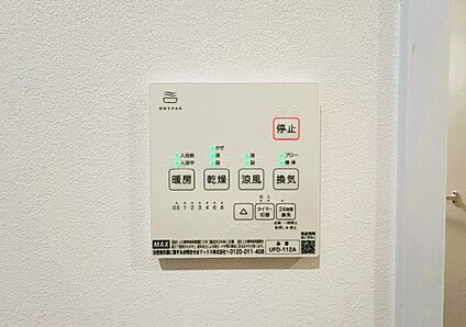 ■オートバス■