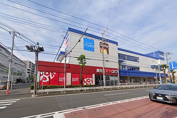 ロピア馬絹店(約485m)