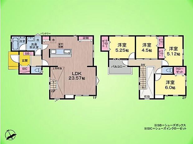 【4LDK】■シューズインクローゼット
■LDK23帖
■パントリー