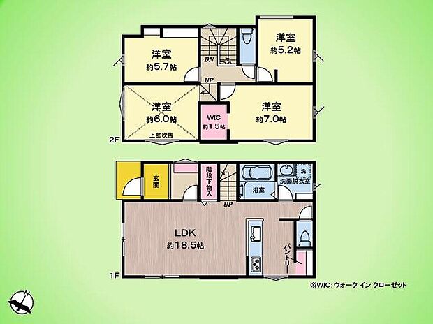 【4LDK】■吹き抜け
■ファミクロ
■ウォークインクローゼット