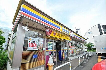 ミニストップ町田小川2丁目店 270m(徒歩4分)