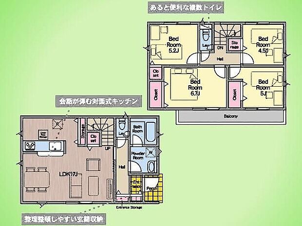 (2号棟)、価格3480万円、4LDK、土地面積140.05m2、建物面積90.72m2 
