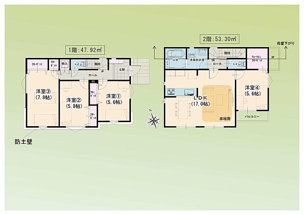 5480万円、4LDK、土地面積170.49m2、建物面積101.22m2