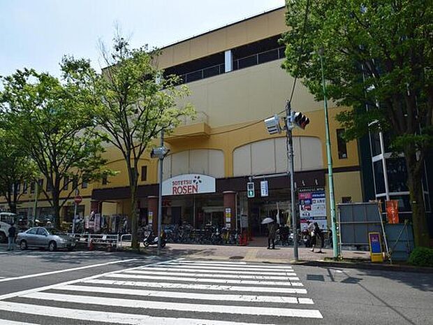 そうてつローゼン(約1,100m)