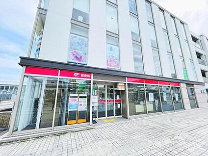 稲城若葉台郵便局 2000m(徒歩25分)