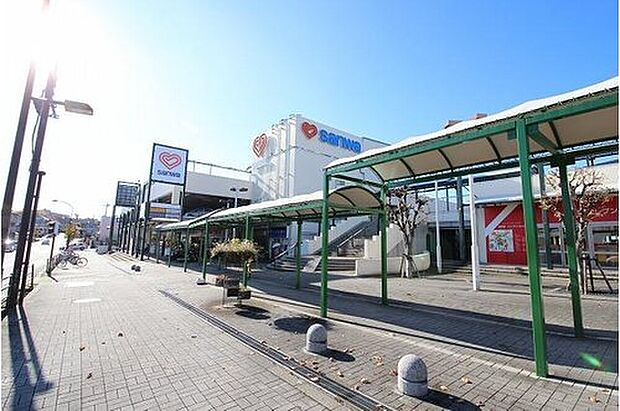 スーパー三和 鶴川店(約350m)