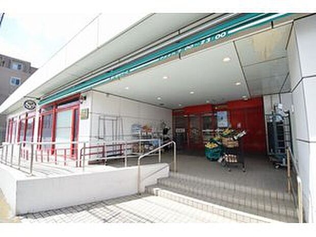 まいばすけっと 小杉小学校前店(約850m)