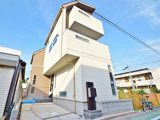 Haramachida House