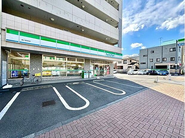 ファミリーマート 鶴川駅西店(約800m)