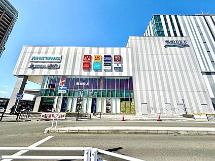 ジョイナステラス二俣川 600m(徒歩8分)