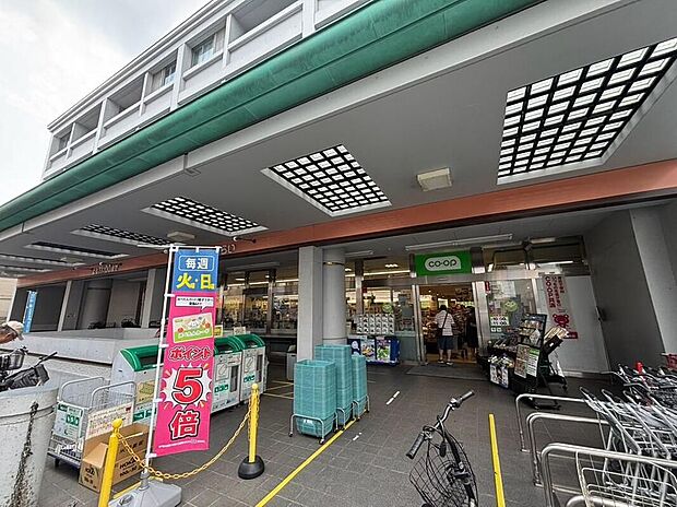 コープ西調布店(約350m)