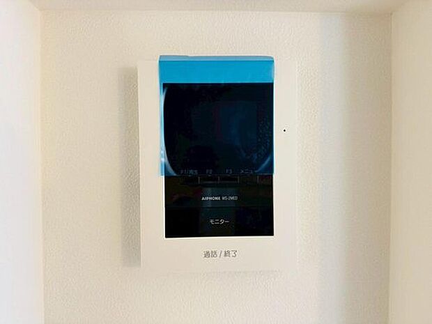 【◇◆テレビモニター付インターホン◆◇】防犯に安心のテレビモニター付インターホン♪訪問者を確認してから応対することができる安心の設備です！【同仕様写真】