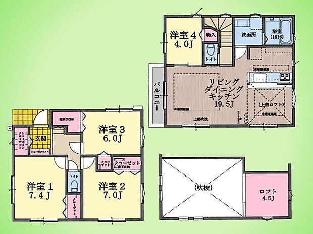 【4LDK】ロフト付きのデザイン住宅。おしゃれな梁が映える19帖超の開放的なLDKで、木の温もりを感じながらゆったり過ごせます。制震ダンパー搭載で安心の住まい。床暖房・食洗機など設備も充実。