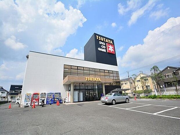 TSUTAYA(約450m)
