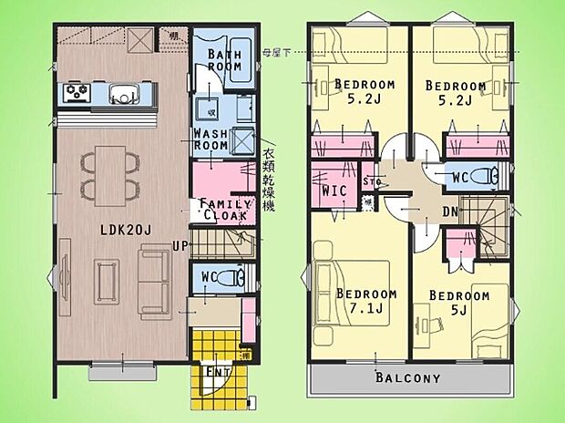 【4LDK】20帖超の大空間LDKに、家事動線を極めた注文住宅仕様の邸宅。乾太くん・浴室乾燥・ファミリークロークが隣接し、洗濯の「干す・しまう」を最短化。並列2台駐車可能な敷地で、ゆとりある暮らしを叶えます。