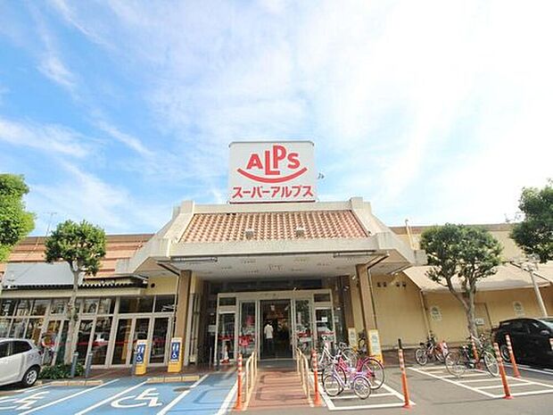 アルプスはざま店（約1,200m）