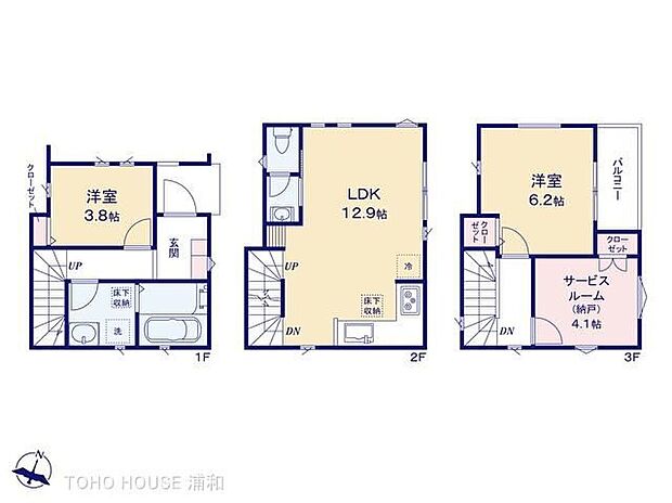 2LDK+S　土地面積46.41m2　建物面積70.11m2
