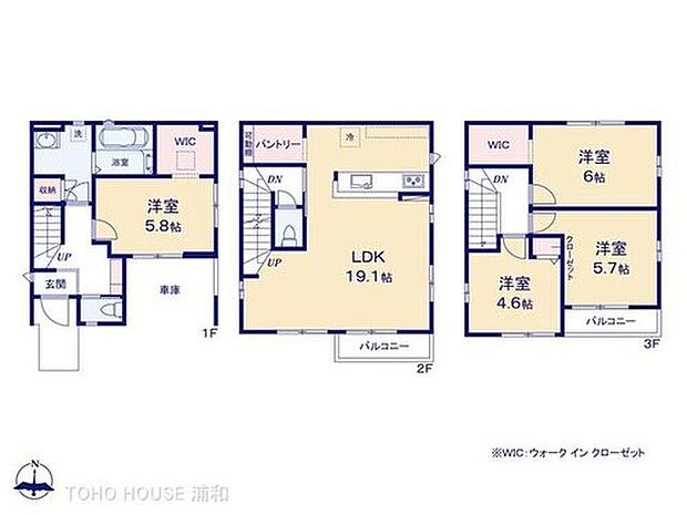 【4LDK】2号棟 図面と異なる場合は現況を優先