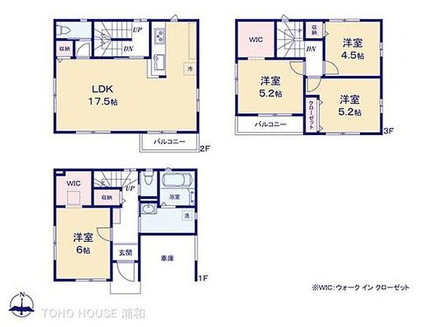 【4LDK】1号棟 図面と異なる場合は現況を優先