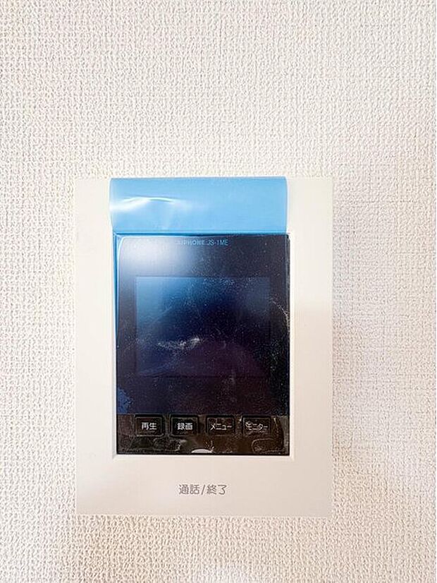 【【TVモニター付インターホン】】不在時の来訪者を録画でき犯罪抑止効果も期待できます

