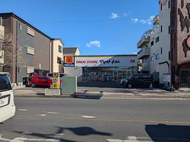 マツモトキヨシ(約744m)