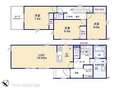 1号棟 図面と異なる場合は現況を優先 