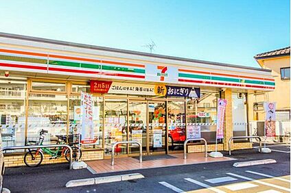 セブンイレブン浦和木崎2丁目店 290m(徒歩4分)