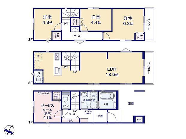 (2-C号棟(全2棟))、価格4980万円、3LDK+S、土地面積60.34m2、建物面積106.61m2