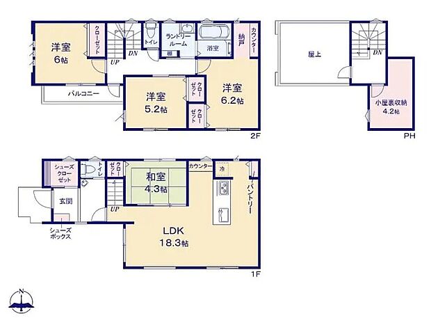 【間取り図】4LDK